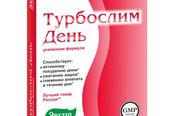 Картинка кракен маркетплейс