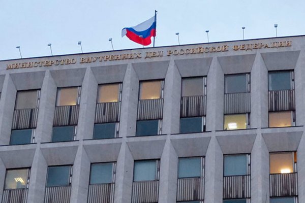 Кракен работает
