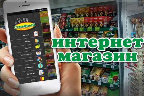 Кракен ссылка тупа германия