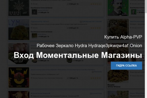 Kra49.at