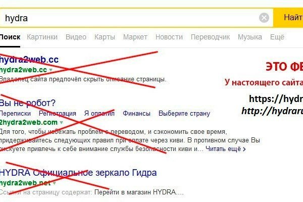 Кракен официальная kr2web in
