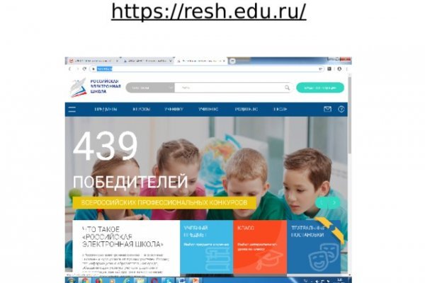 Вход в кракен даркнет