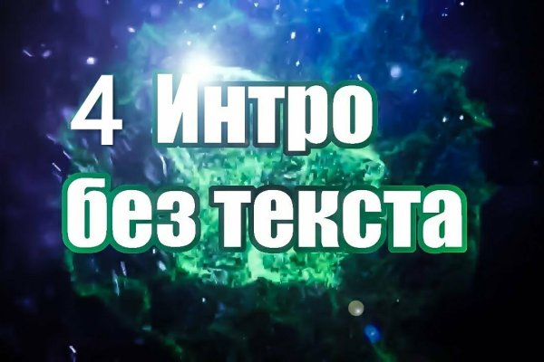 2krn cc кракен