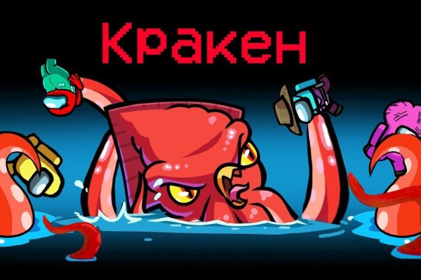 Kraken 2fa