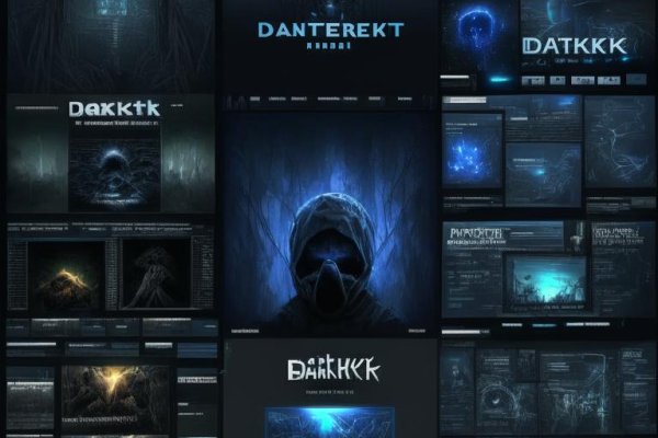 Kraken зеркало стор