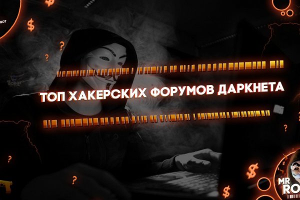 Кракен маркетплейс откуда взялся