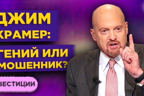 Kraken вход kraken torion