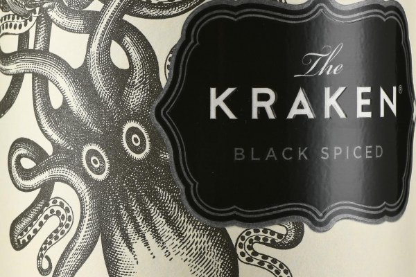 Kraken 2krn