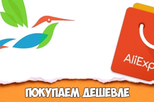 Kra41.cc Вход на сайт главная страница