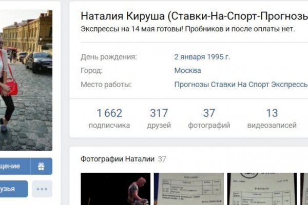 Kra33at