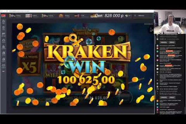 Кракен сайт вход kraken torion