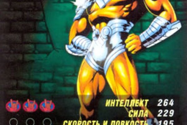 Ссылки на кракен маркетплейс