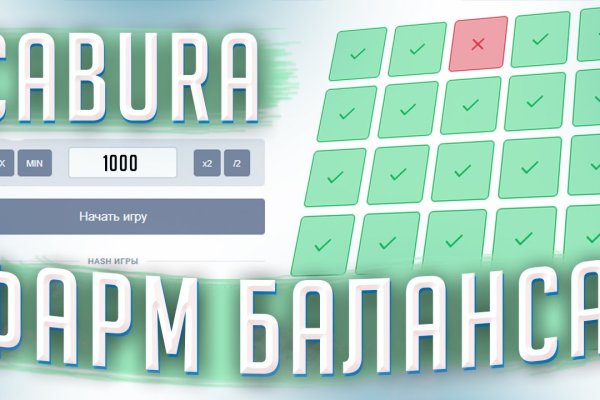 Tor kraken маркет