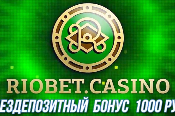 Что такое кракен маркетплейс