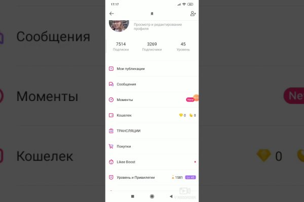 Ссылка на сайт кракен в тор