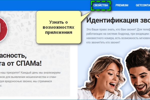 Кракен как зайти ссылка
