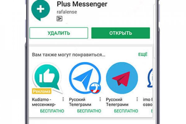 Кракен сайт это