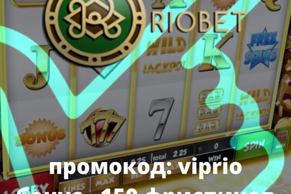 Как заказать на кракене