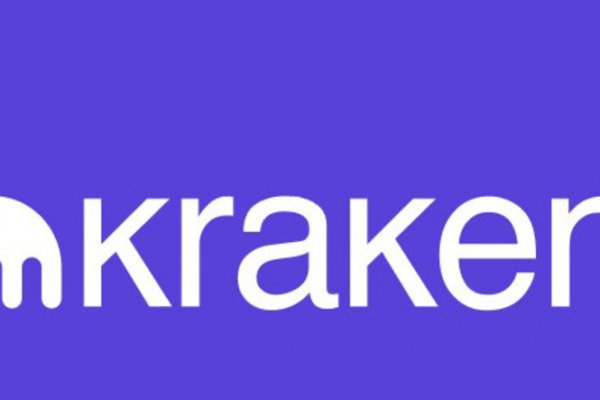 Даркнет кракен отзывы о платформе
