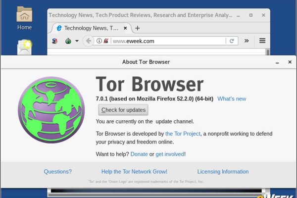 Kraken сайт tor