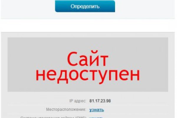 Сайт кракен официальный ссылка onion