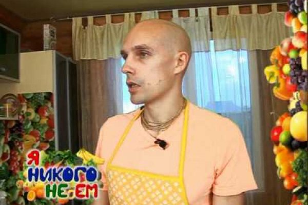 Кракен адрес тор