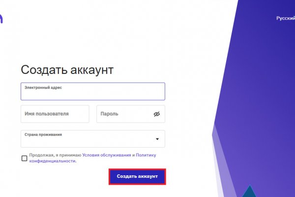 Магазин наркоты
