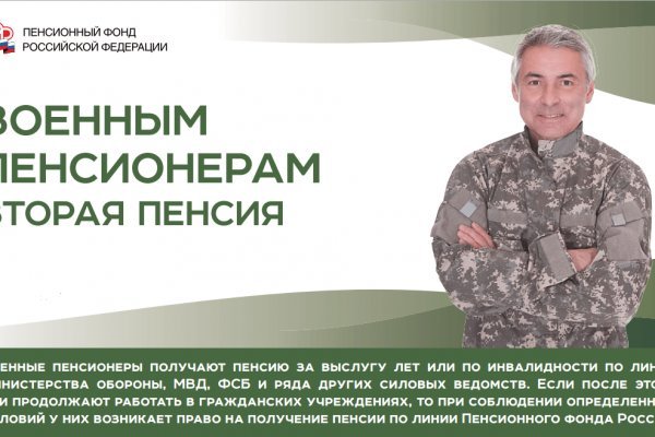 Кракен маркет даркент только через тор