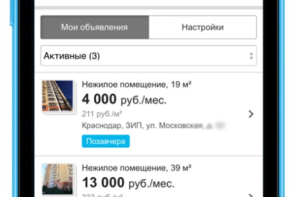 Наркотики заказать