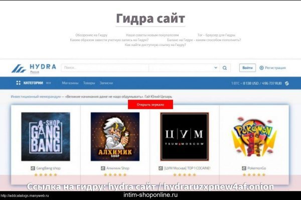 Ссылка на кракен 2krnmarket