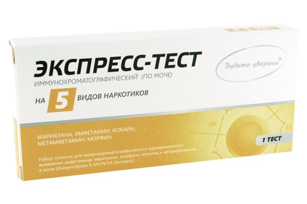 Кракен зеркала официальные