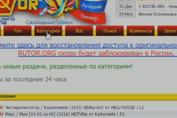 Krn 2at