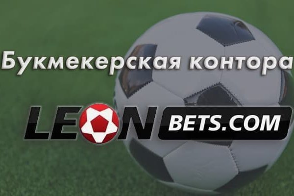 Сайт кракена актуальный