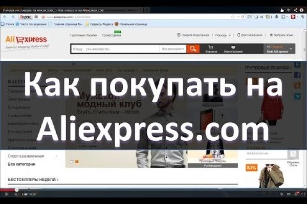 Кракен дарксайд 2025 ссылка