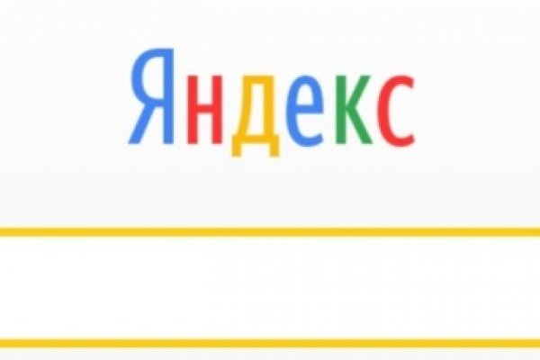 Kraken зеркало kraken link top