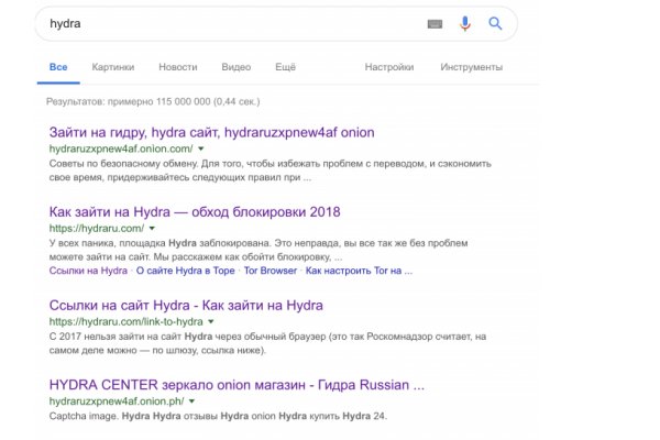 Кракен зайти зеркало