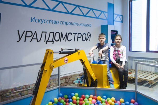 Дарк нет вход
