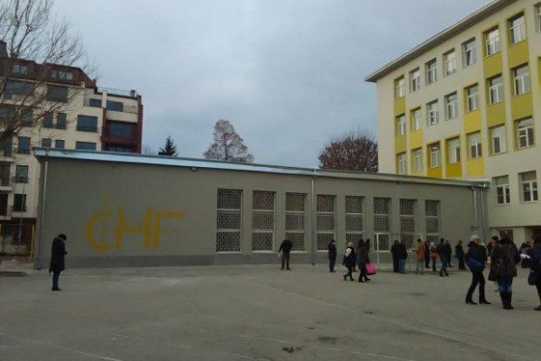 Где купить наркотиков