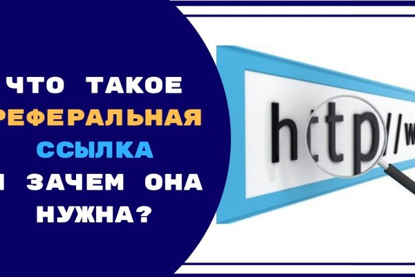 Кракен шоп нарк
