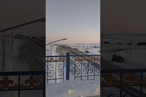 Kraken даркнет что это
