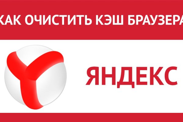 Сайт кракена в торе