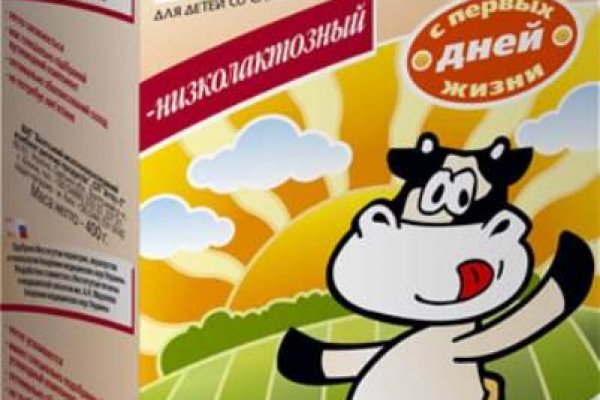 Ссылки на даркнет
