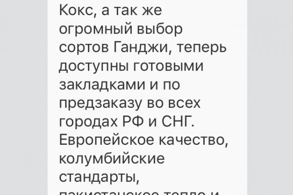 Кракен даркнет 2krnmarket
