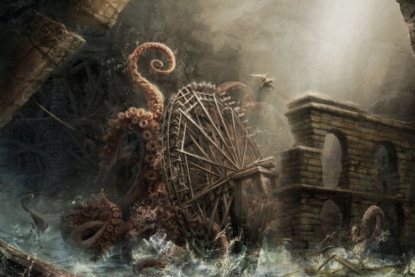 Kraken 13at