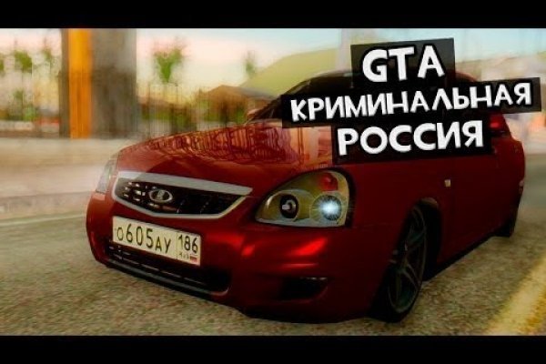 Кракен зеркало прокатис