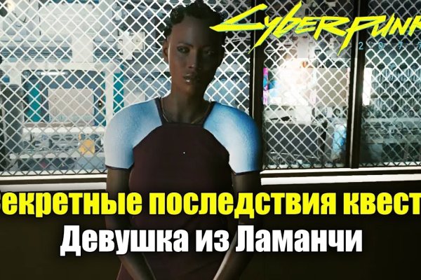 Тор для кракена