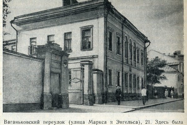 Kra50.cc Вход на сайт главная страница