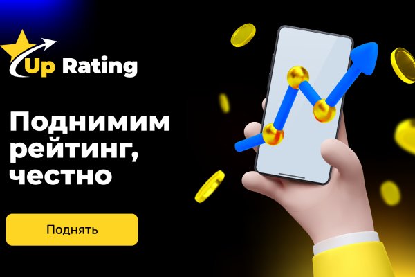 Ссылка на кракен тор kraken2 4aa337